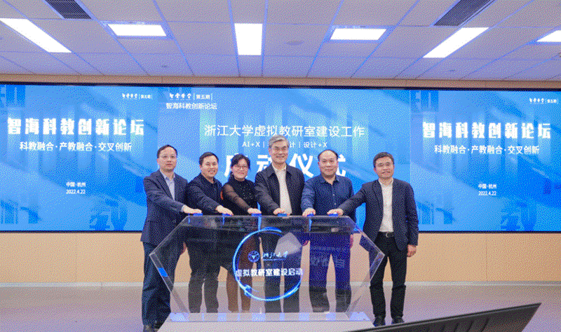AI站群程序：大数据时代的高效利器